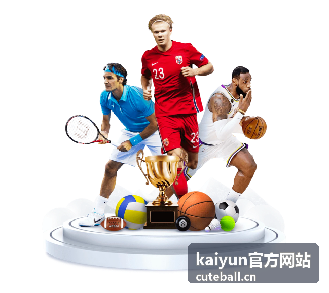 kaiyun官方网站 网球赛事精彩瞬间